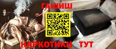 ALPHA-PVP Апрелевка