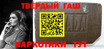 крисы Аргун