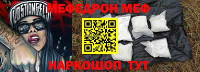 винт Апрелевка