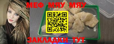 винт Апрелевка