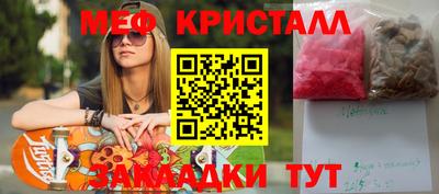 ALPHA-PVP Апрелевка