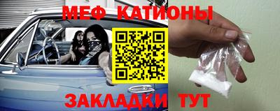 крисы Аргун