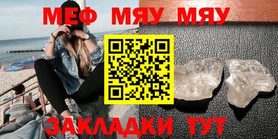 крисы Аргун
