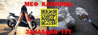 винт Апрелевка